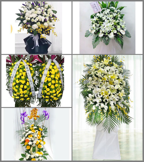 广东阳江市阳春市陂面镇白事花篮预定